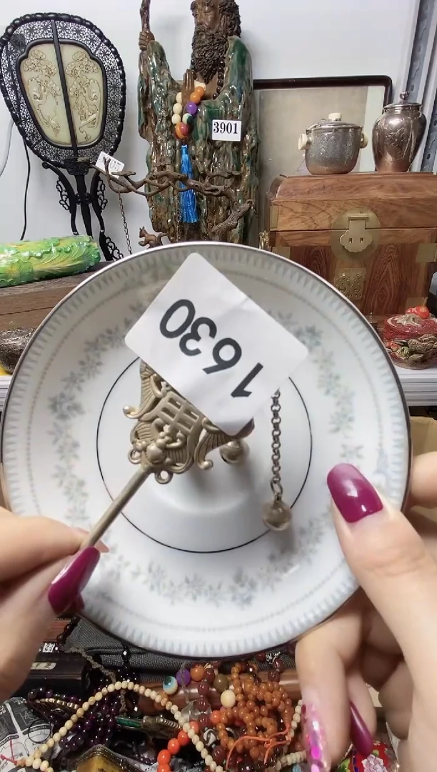 紫*兰瓷器默认链接一物一拍