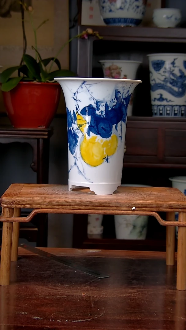 【闪购商品】红陶1