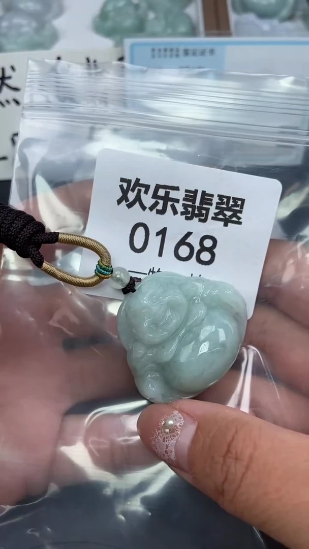 颈饰未镶嵌翡翠缅甸天然翡翠0168