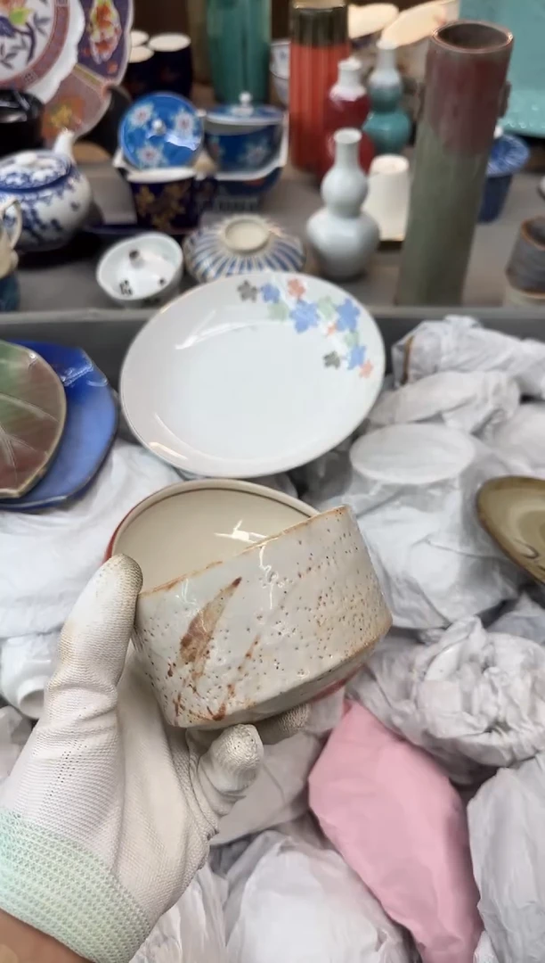 茶盏星***岩瓷器瓷器瓷器瓷器