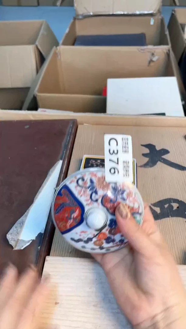 瓷片闪购闪购闪购闪购