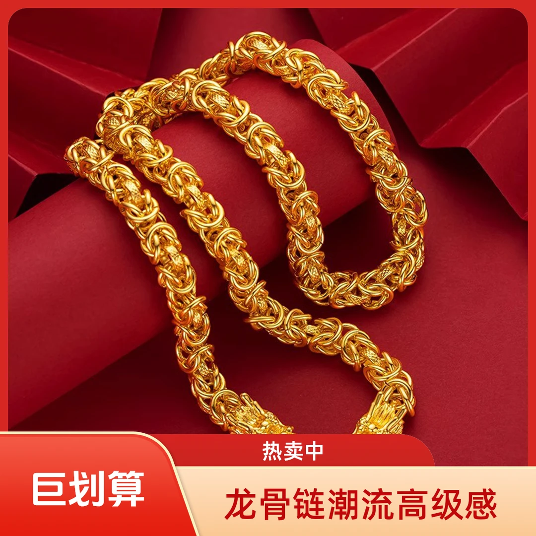 合金项链 龙骨 2025最新款潮流高级感手工小众精美正品合金爆款链