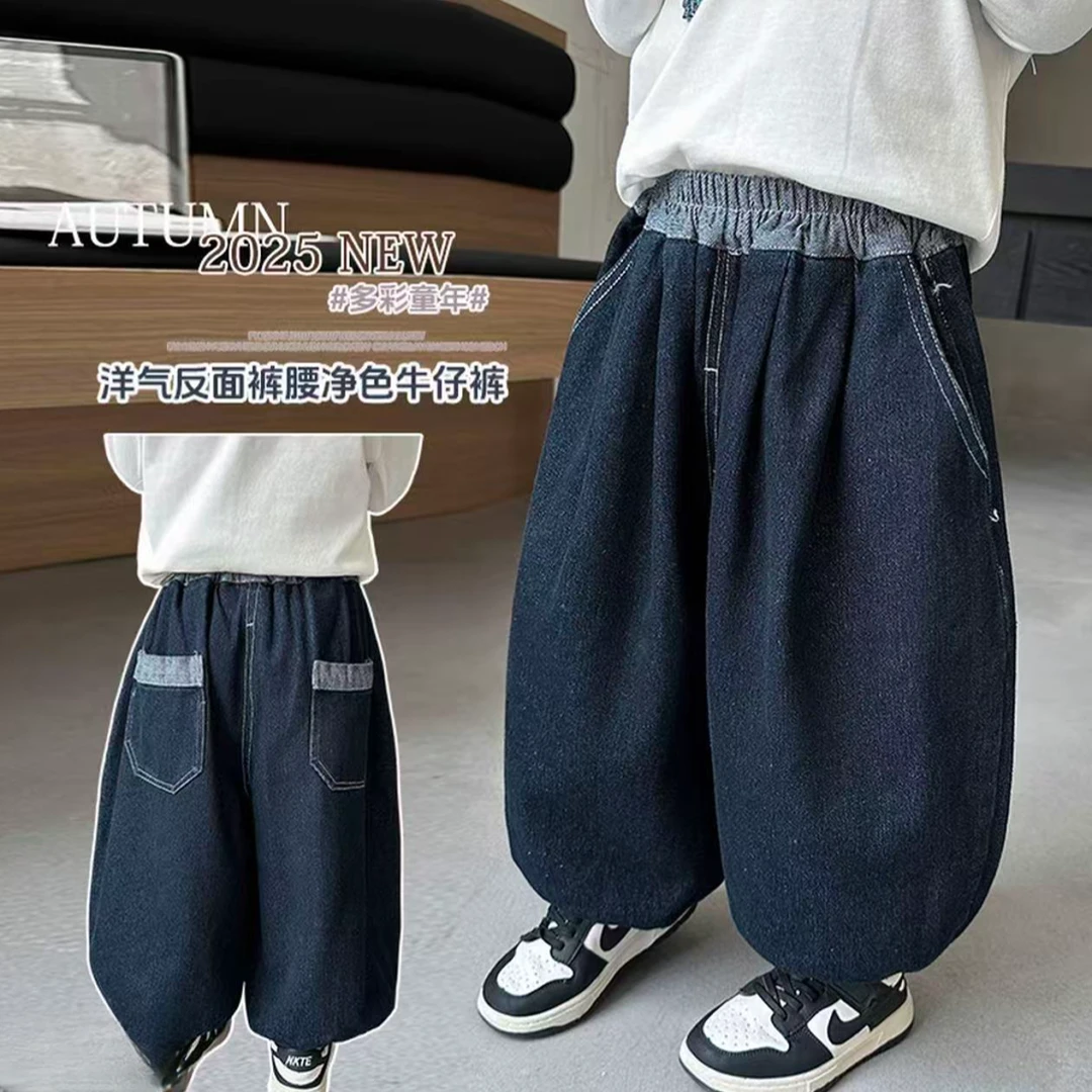 K119儿童潮流牛仔裤