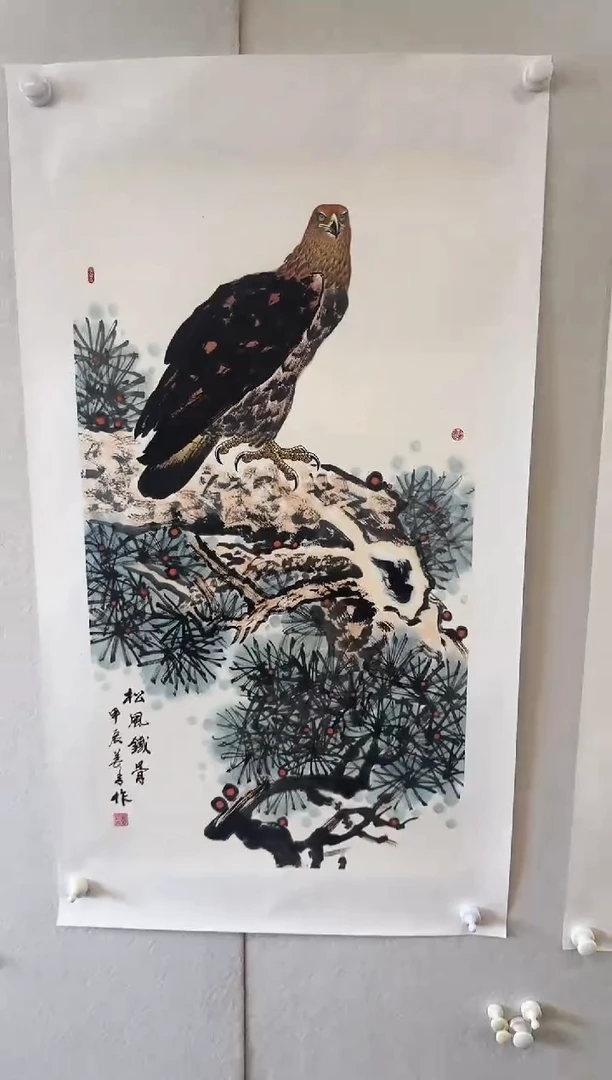 国画69 郑长青 国画 4.5平尺