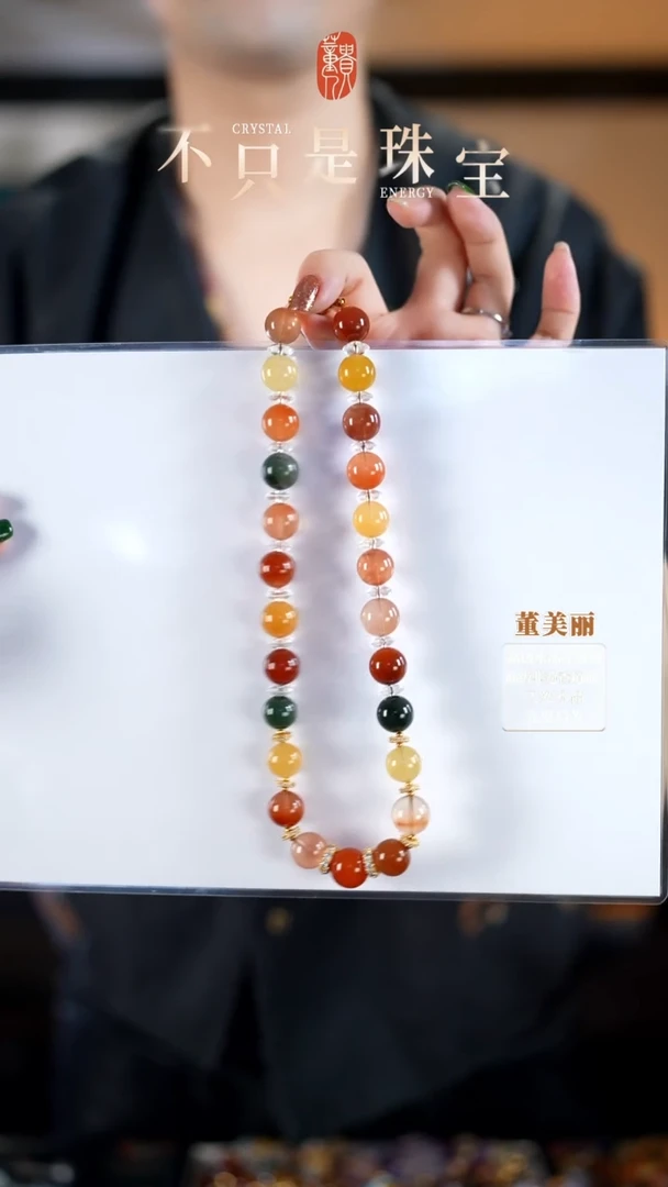 项链未镶嵌水晶天然精品福禄寿水晶项链 13-14mm  无鉴赏期