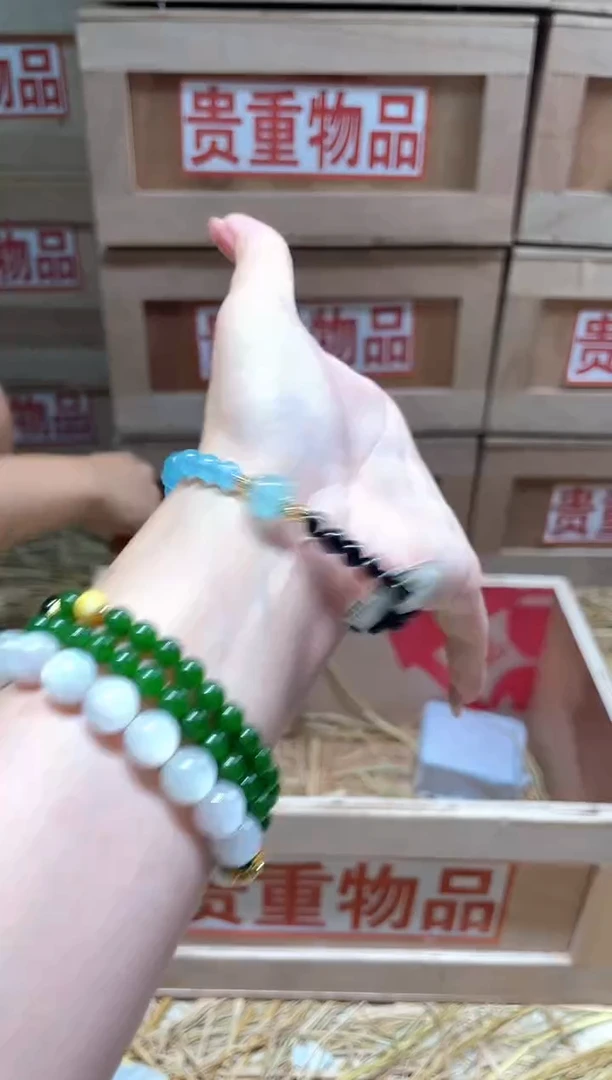 仓库撤柜闪购链接（多样性发其一）￥