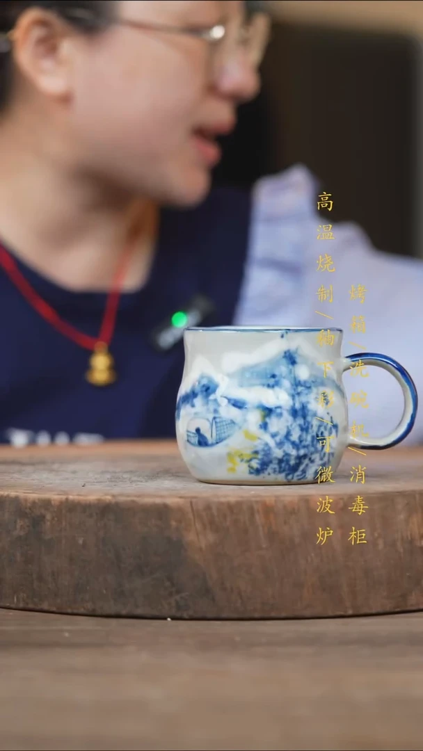 瓷片景德镇高温釉下彩（食品级）