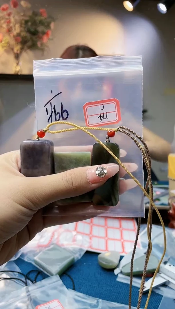 和田玉未镶嵌挂件1