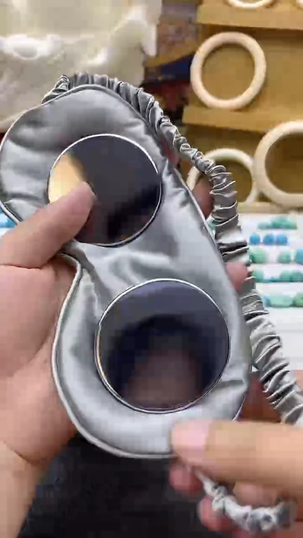 查罗石合金新款太兹眼罩