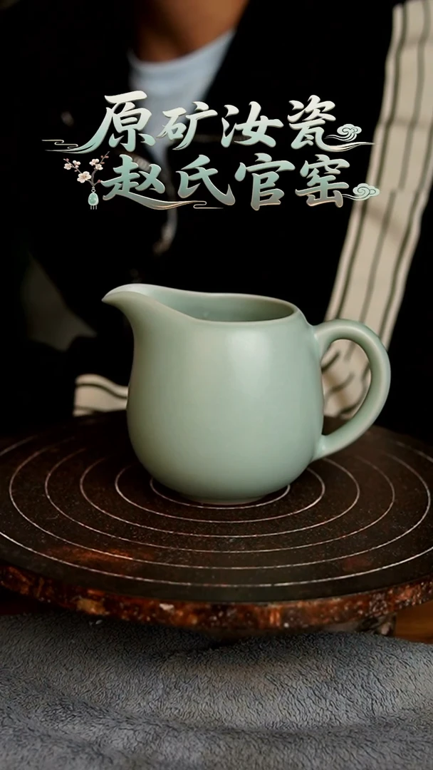 杯微天青企鹅公道微微不完美