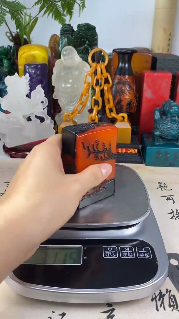 寿山石印石17寿山石