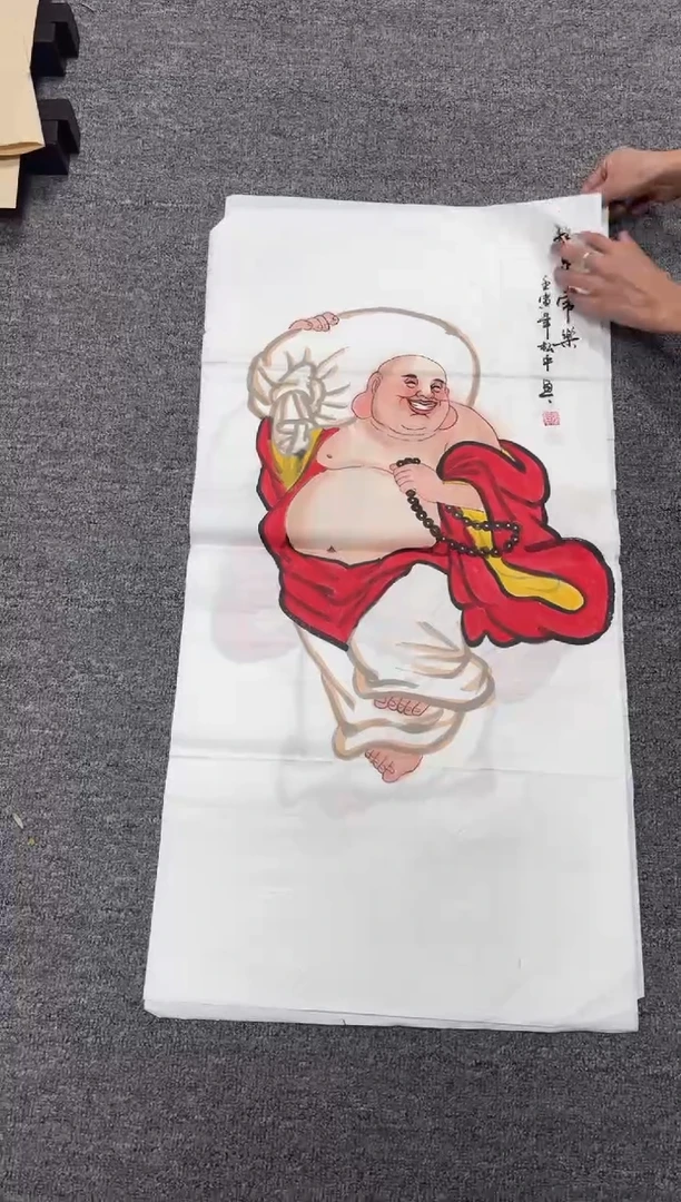 国画艺初美术馆精选链接--弥勒佛