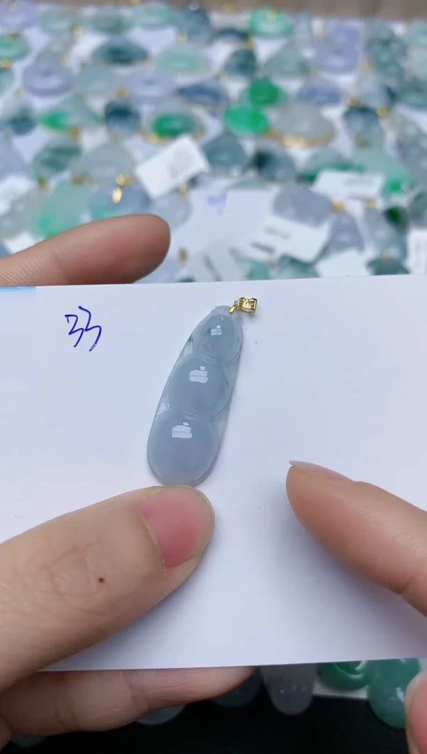 【闪购商品】翡翠颈饰18K金镶嵌天然翡翠A货    33