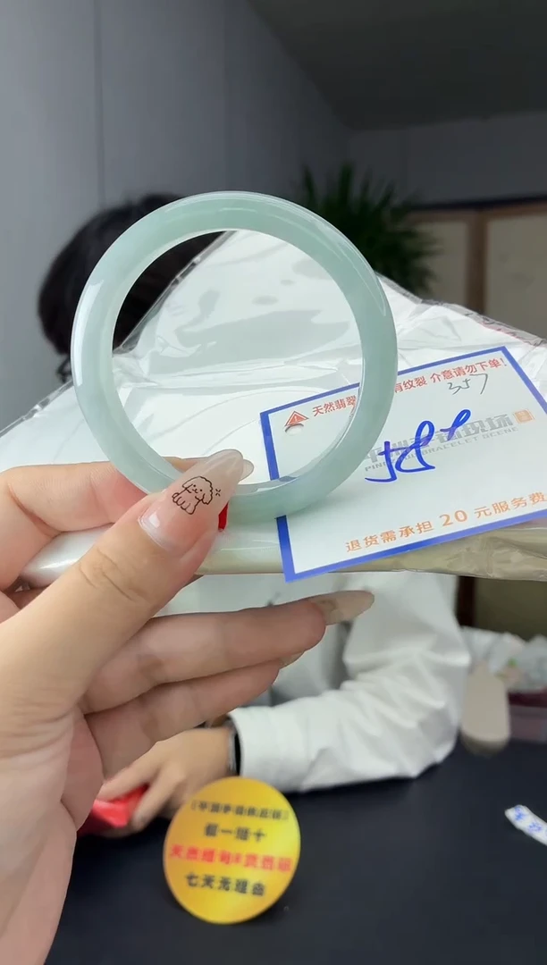 未镶嵌手镯翡翠11111111111111