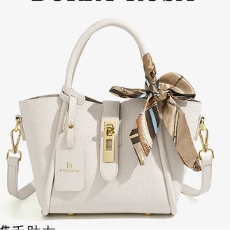 女士白色真皮经典手提包包肩包斜跨H199