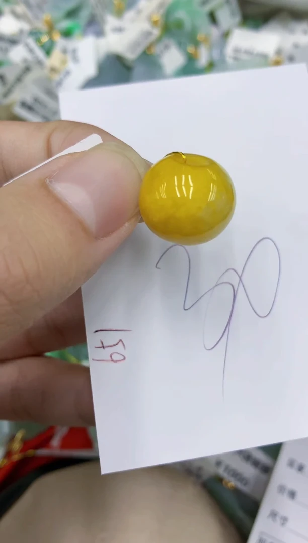 颈饰未镶嵌翡翠111111111111