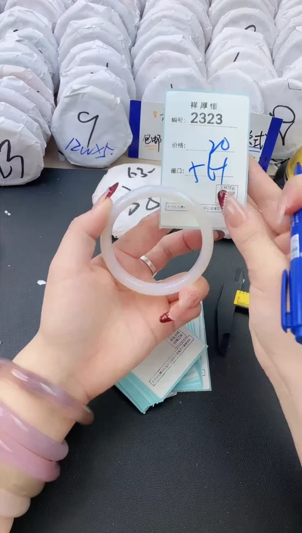 【闪购商品】玛瑙/玉髓手镯未镶嵌2323