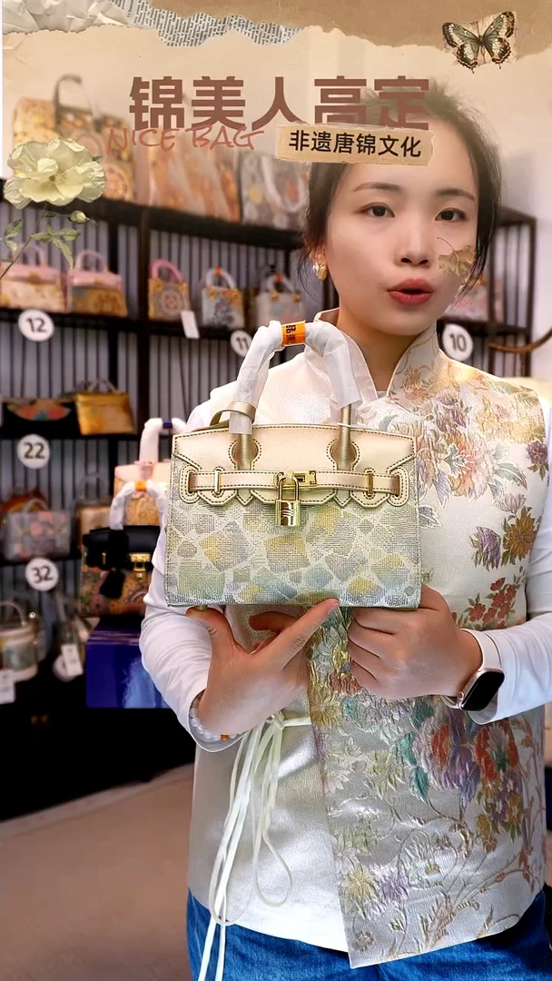 织绣「47-大凯丽」孤品国风唐锦#看款扣编号#不带小礼物