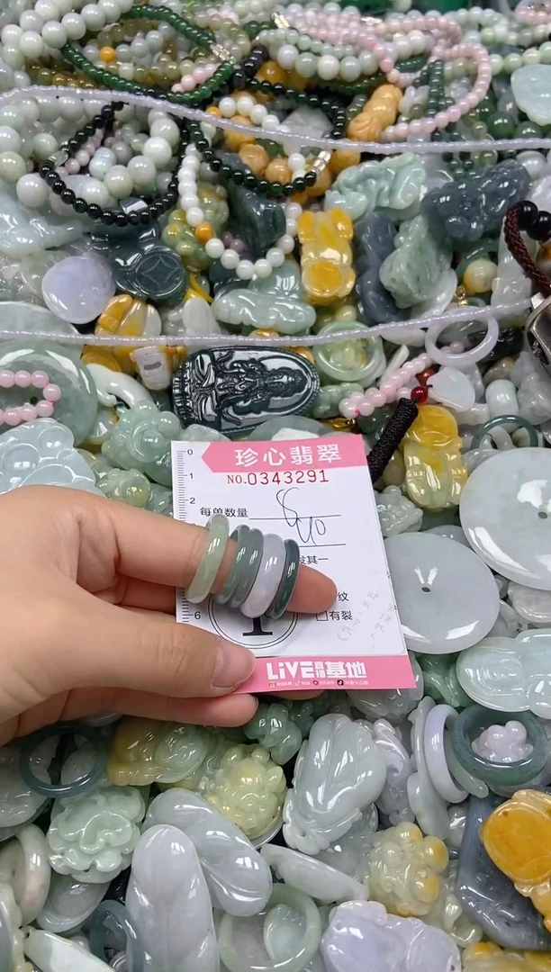 颈饰未镶嵌翡翠闪购0343291