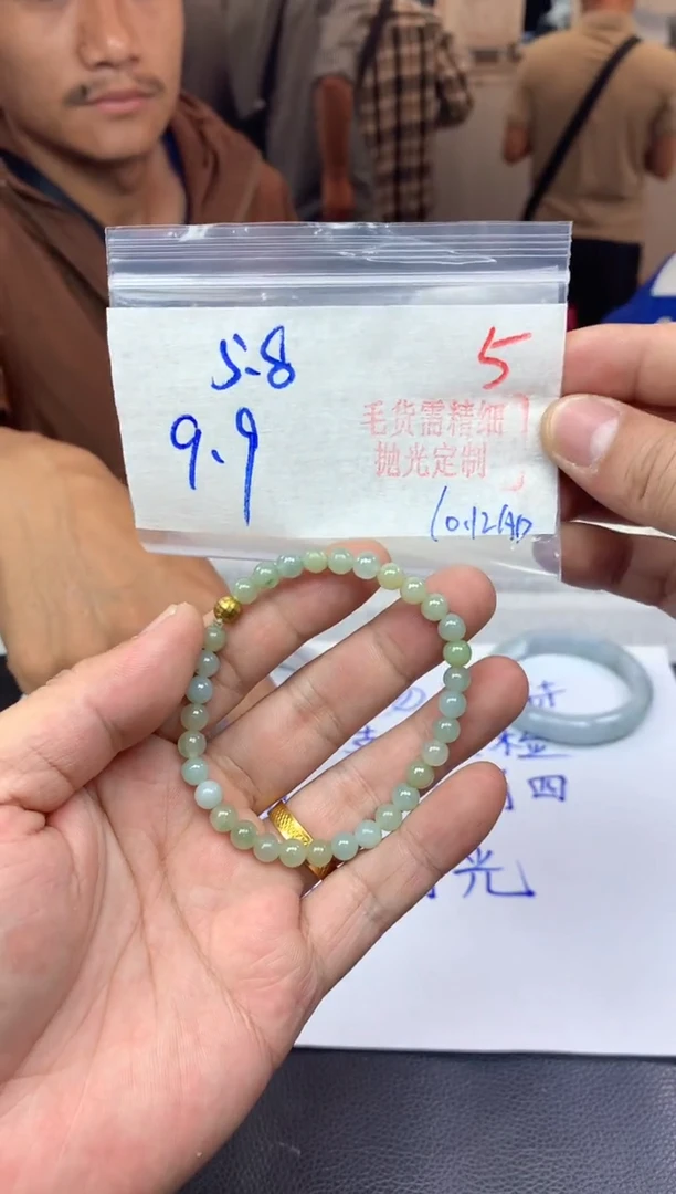 未镶嵌定制翡翠5翡翠毛货需精细抛光挂件多样性拍一发一