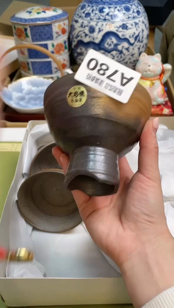 【闪购商品】213213213213213213