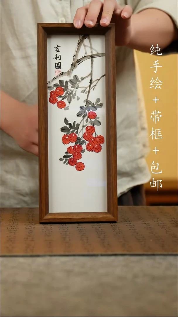 国画12.5*31.5原创国风国画