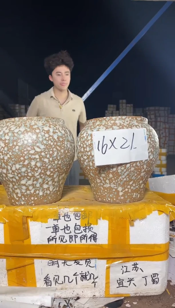 紫砂花盆紫砂花盆宜兴紫砂粗陶花盆16*21