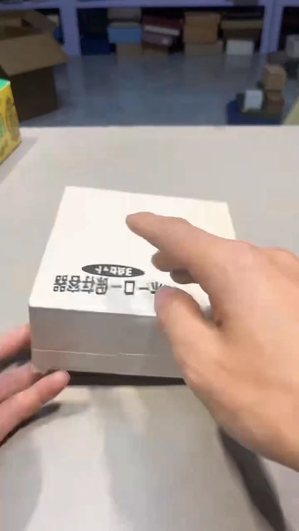 手工艺品琉璃杭****店88888