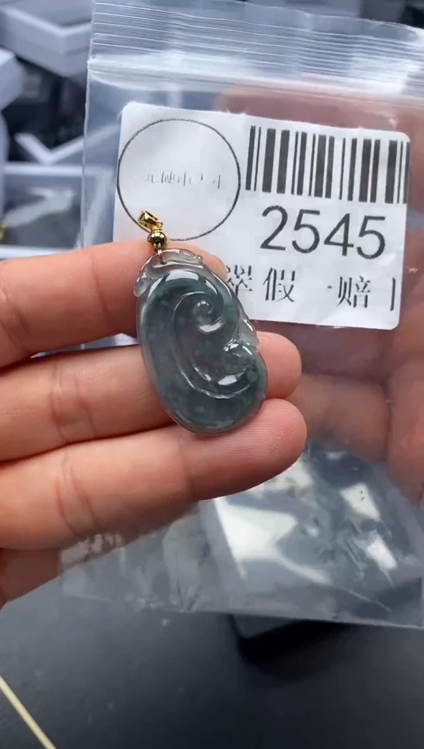吊坠(不含链)未镶嵌翡翠2545
