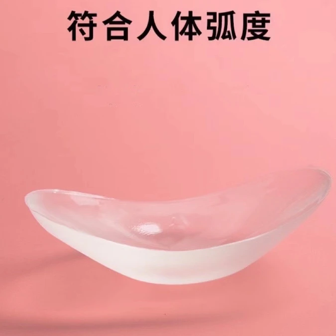 金福 硅胶亲肤隐形美肩垫肩贴溜肩滑肩塑形省钱风穿搭