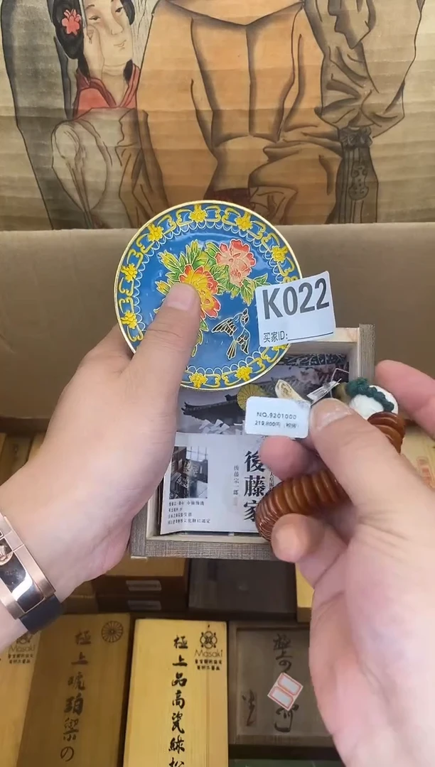 K022瓷器手串多样性发一