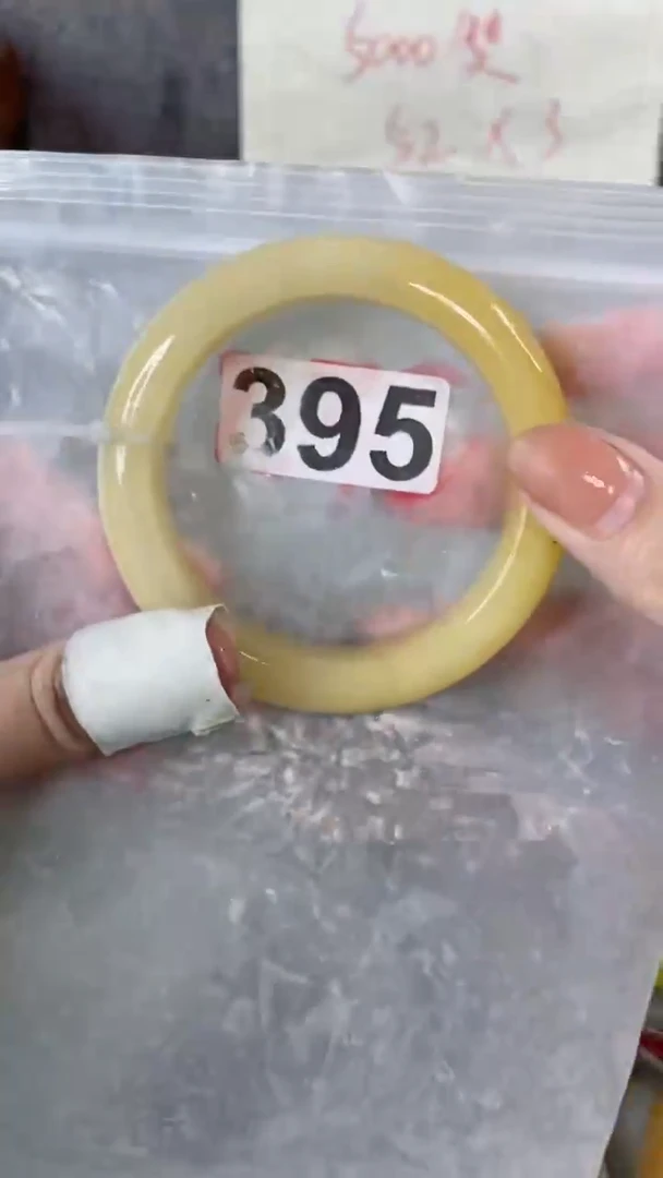 【闪购商品】石英质玉手镯未镶嵌5859+395