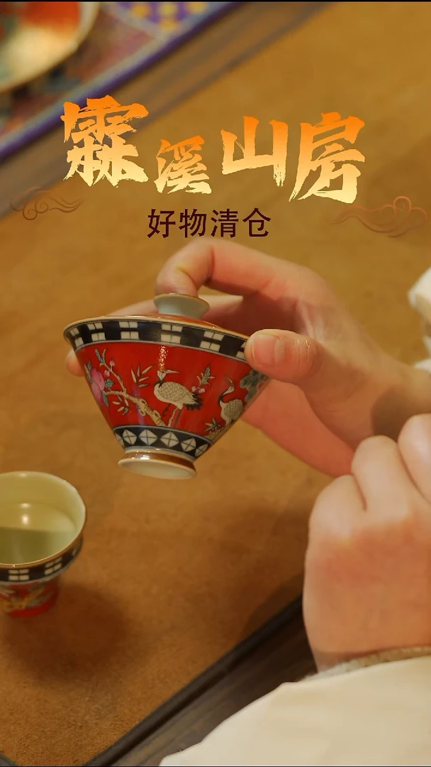 霖溪|景德镇小众手作器物-2-*-*-*---