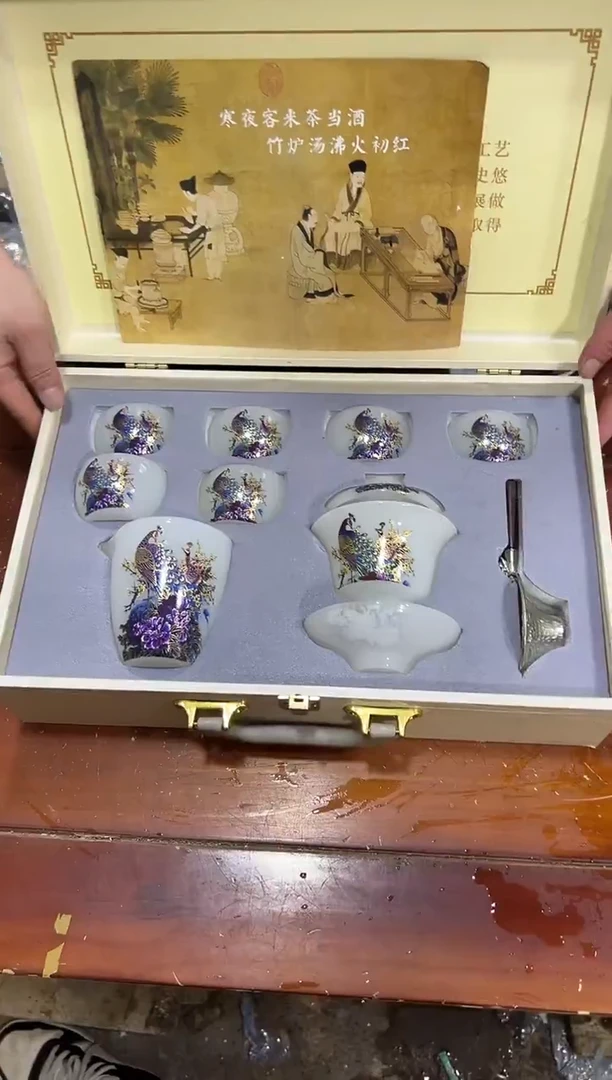 瓷片其他其他其他闪购链接