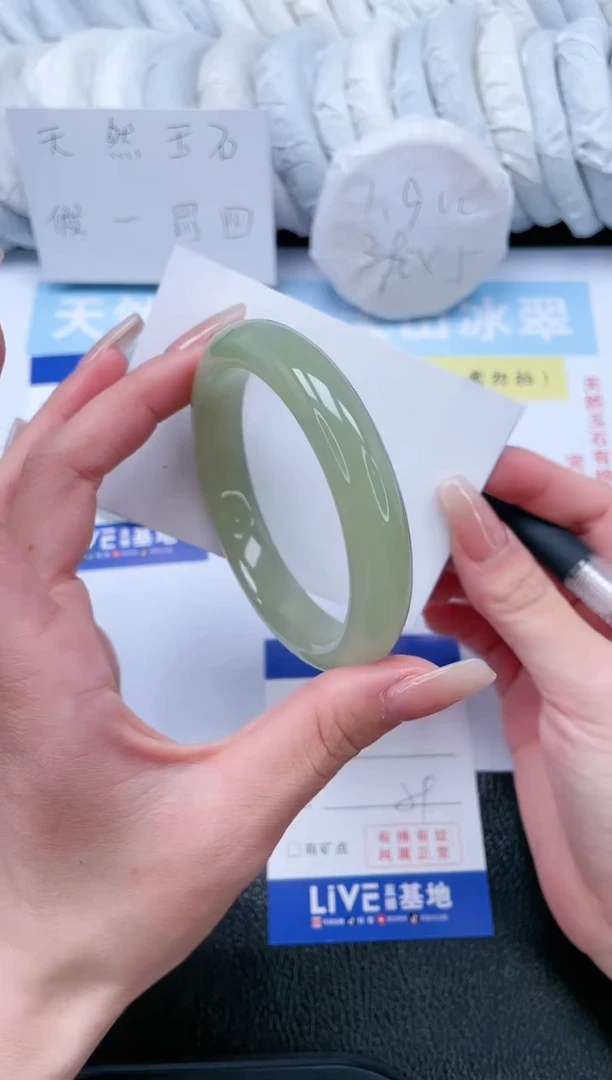 【闪购商品】石英质玉手镯未镶嵌T60-59