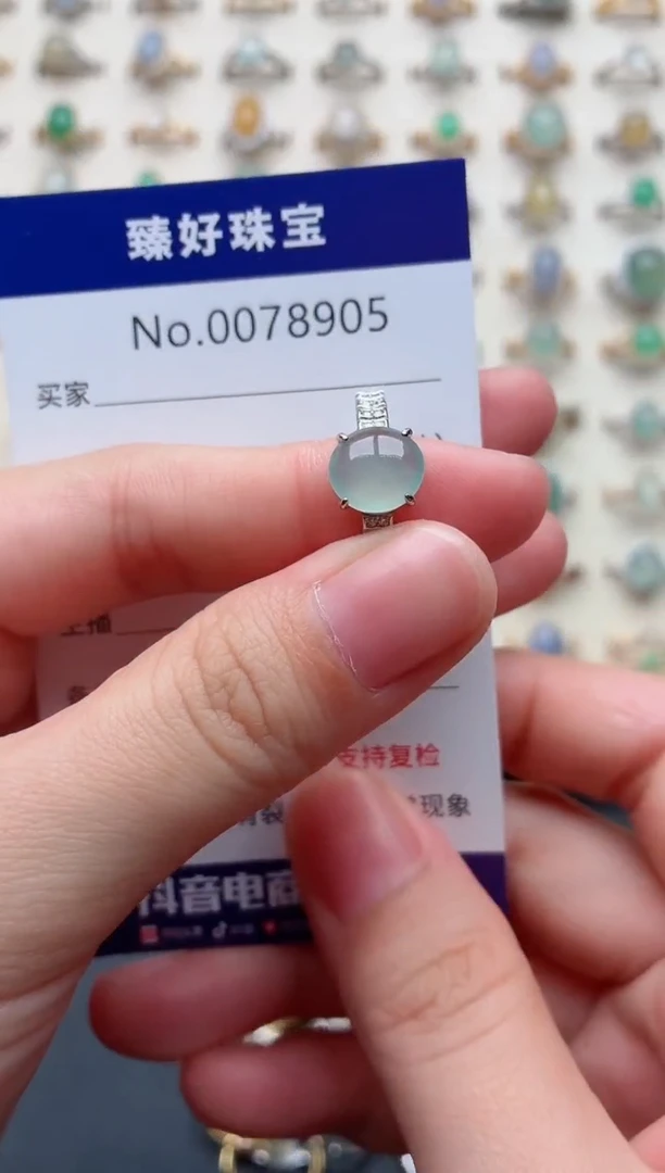 银S925镶嵌戒指翡翠.