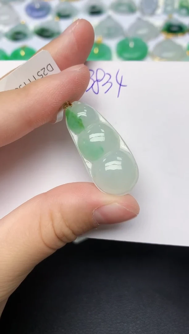 颈饰18K金镶嵌翡翠天然缅甸A货翡翠百元以上9元证书费自理