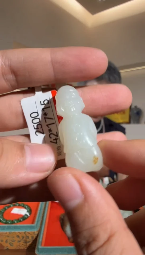 和田玉未镶嵌颈饰1