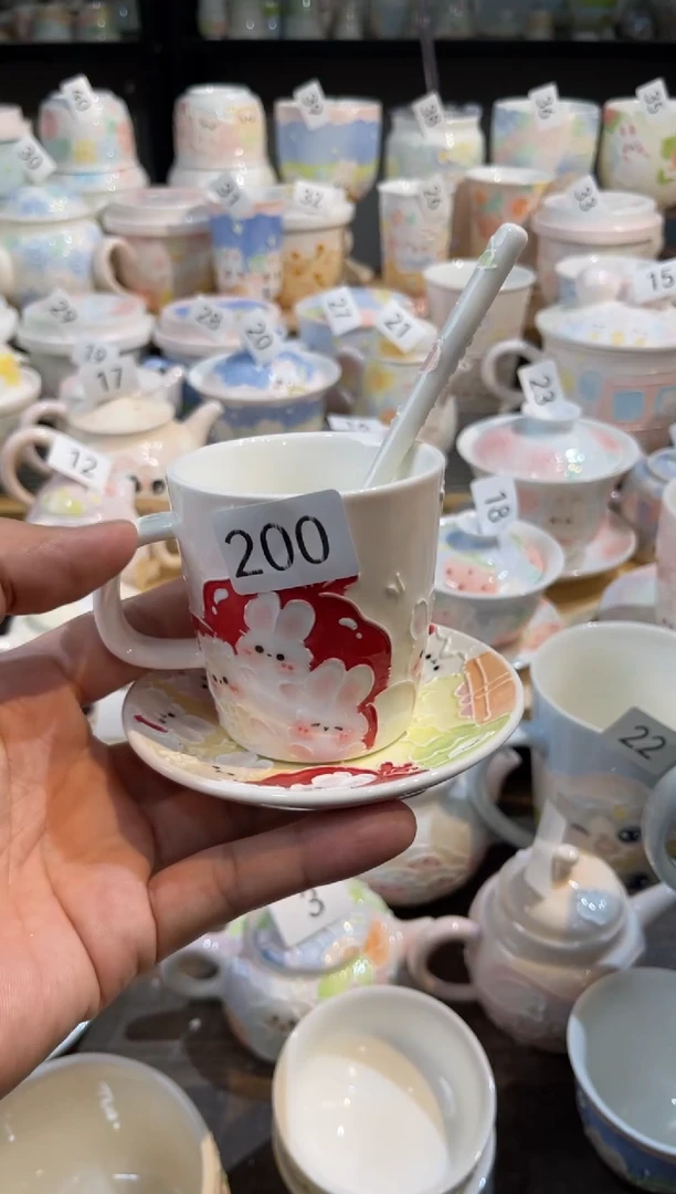 【闪购商品】200号号号号号号号号号