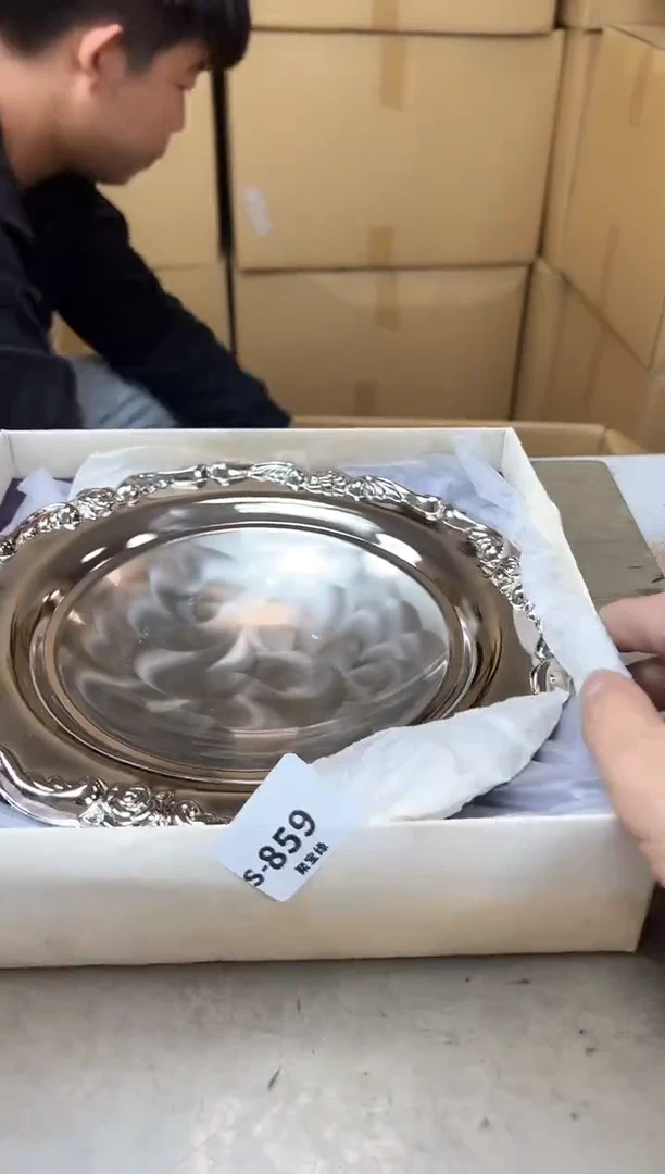 瓷片859聚宝缘海淘精选