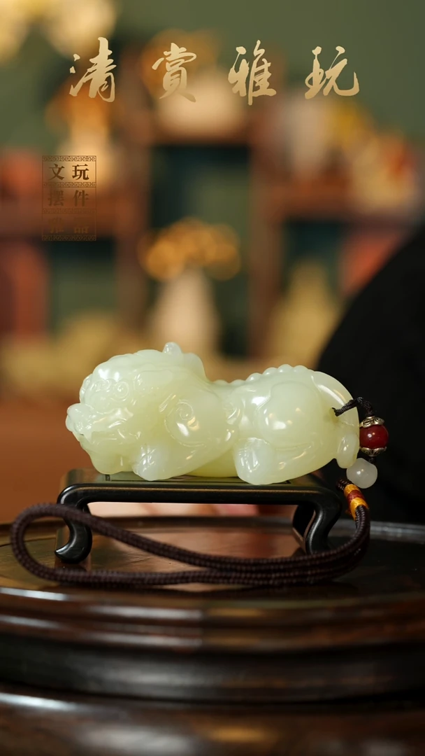 玉《吞金貔貅》手把件摆件