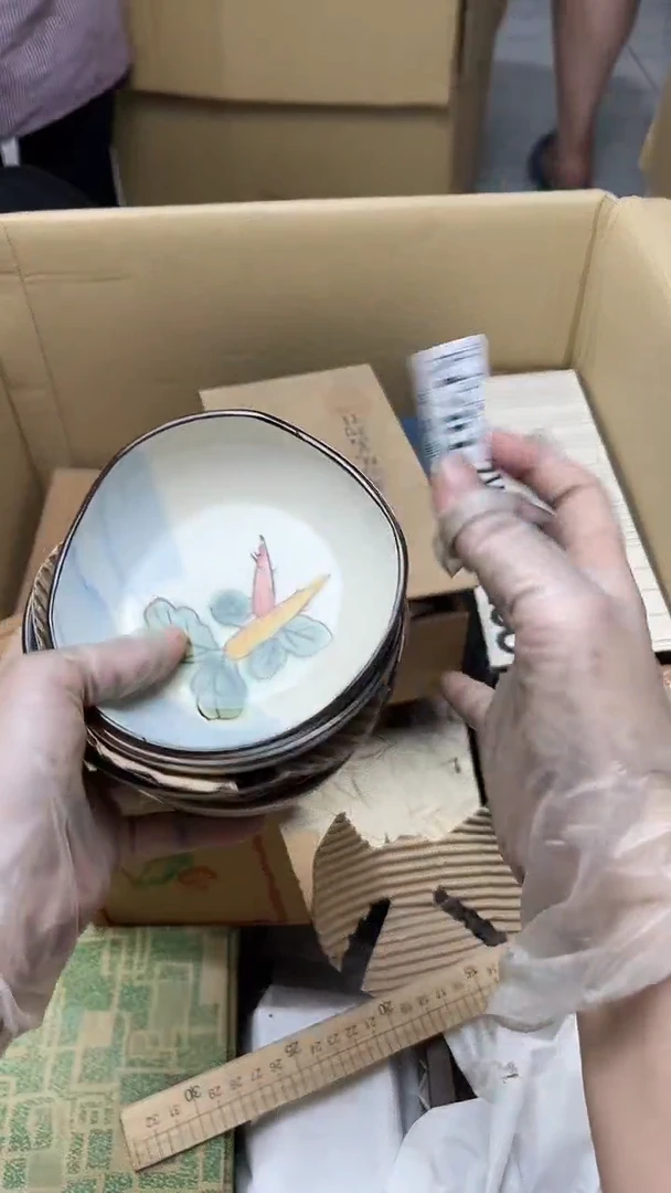 瓷片旺福家陶瓷一号商品