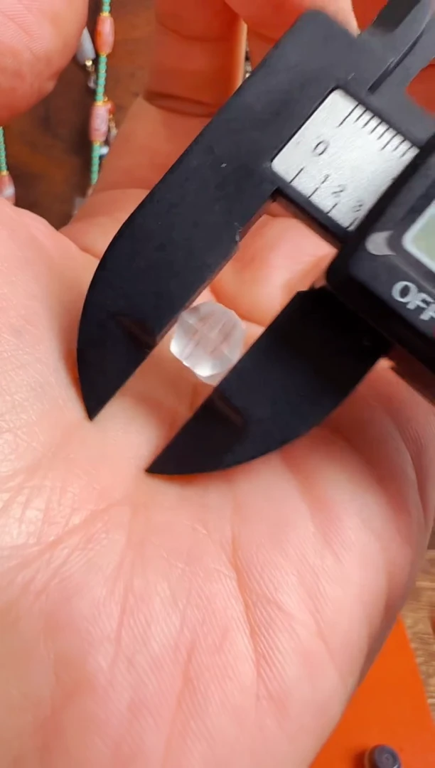 【肖钟出品】东南亚配珠随发1颗