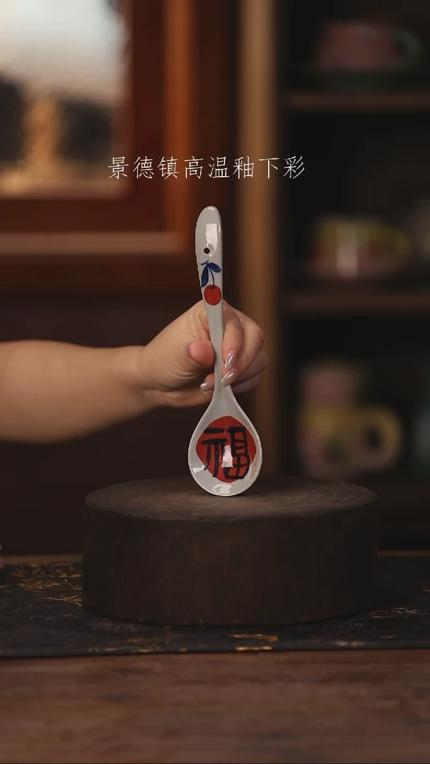 陶瓷景德镇高温釉下手绘陶瓷535
