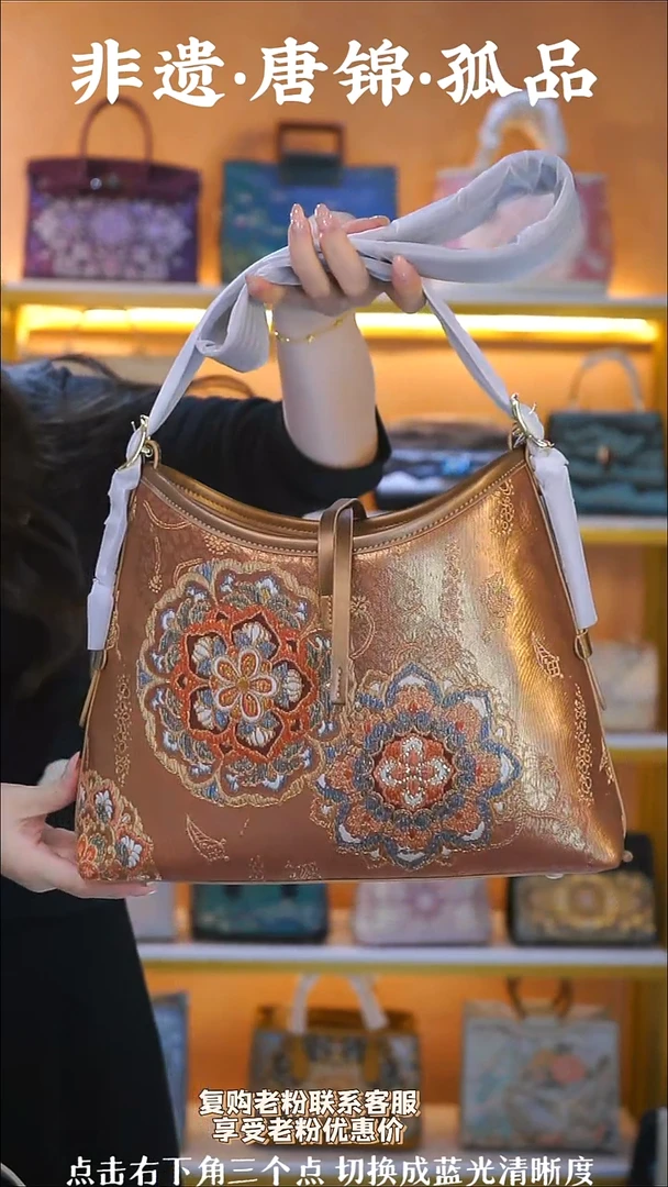 织绣（50号）真丝织锦  咖金色大凯瑞