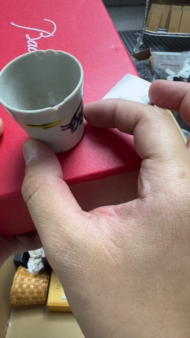 余*瓷片瓷片瓷片瓷片