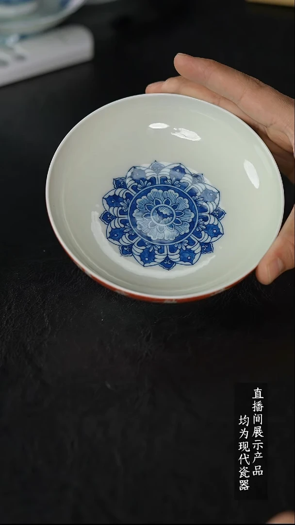 X065诚意十足的直播间 茶具