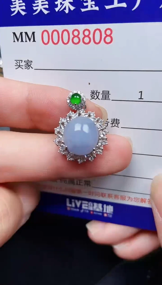 翡翠银S925镶嵌颈饰8808