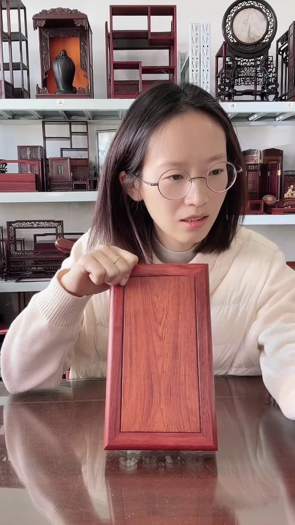 大果紫檀（缅甸花梨）蔚***風长方底座24*14*3.5   30