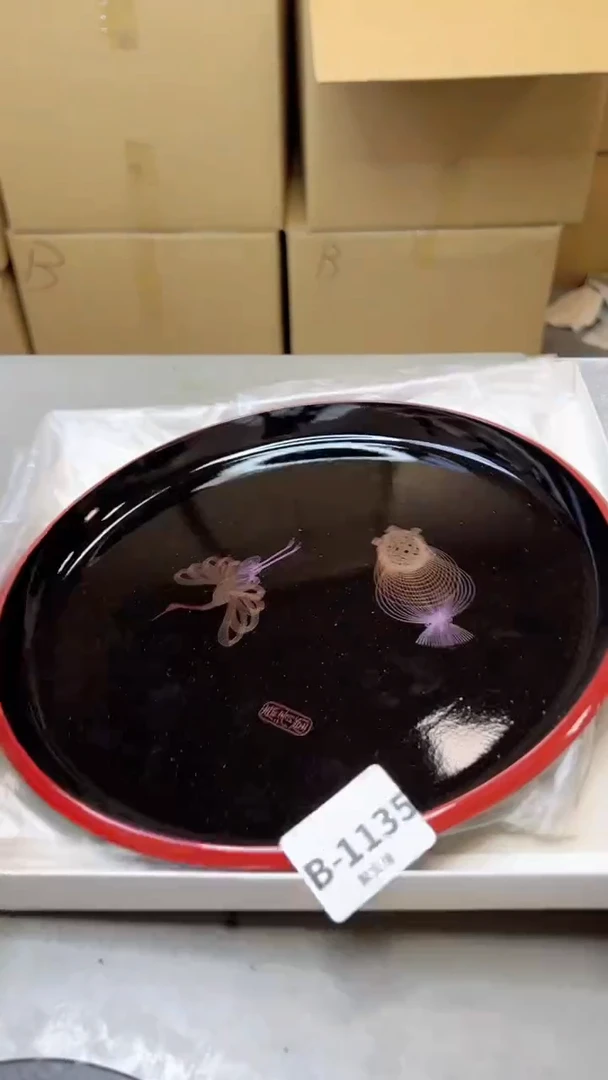 【闪购商品】瓷片1135聚宝缘二号店